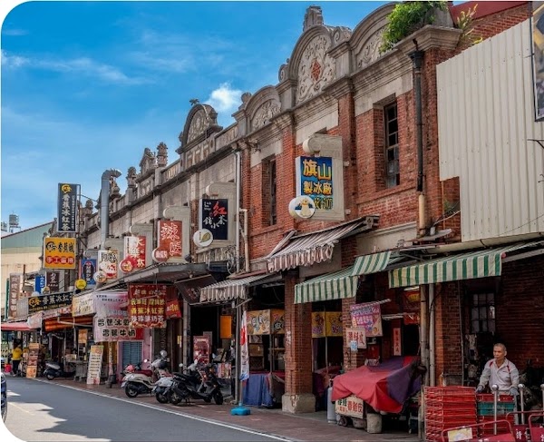 Qishan Old Street 1