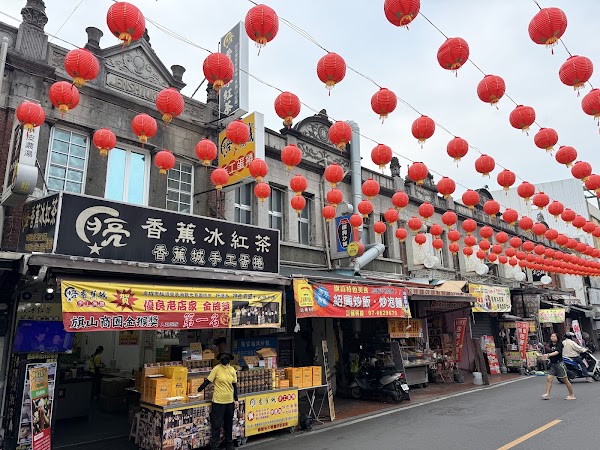 Qishan Old Street 4