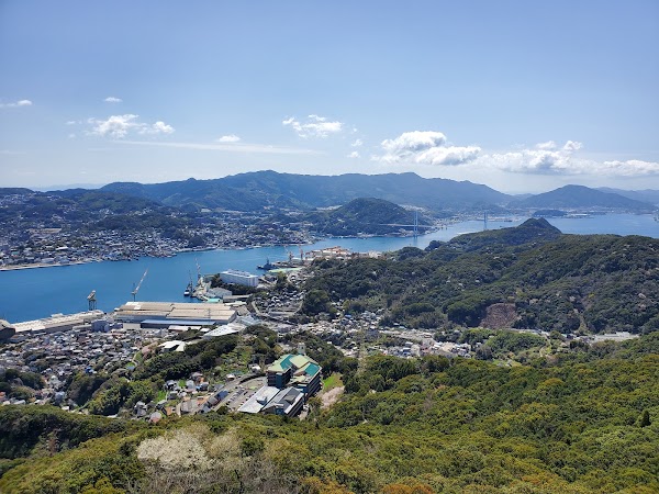 Inasa-yama Park
