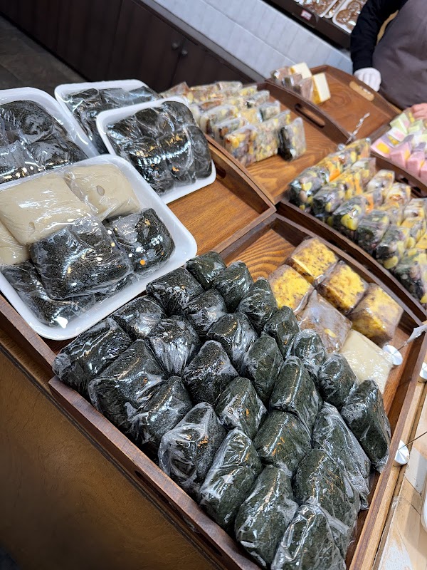 Nakwon Tteokjip 3