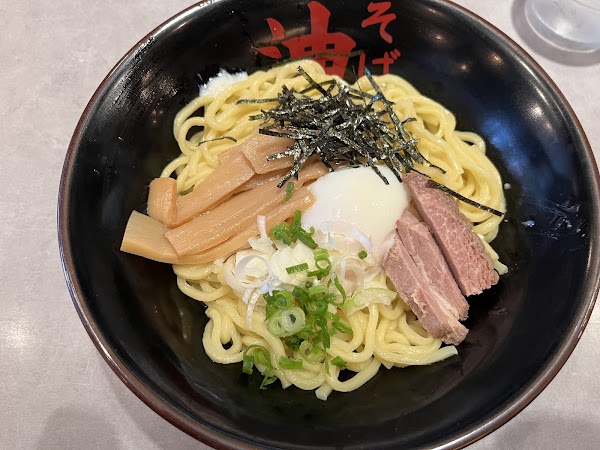 Tokyo Aburagumi Sohonten Shibuya 4