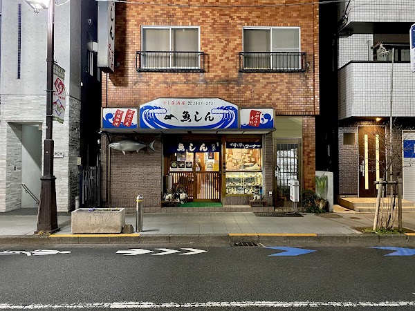 Japan- Taiwan 32