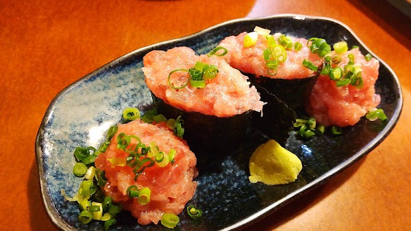 Uoshin 5