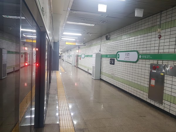 Dorimcheon
