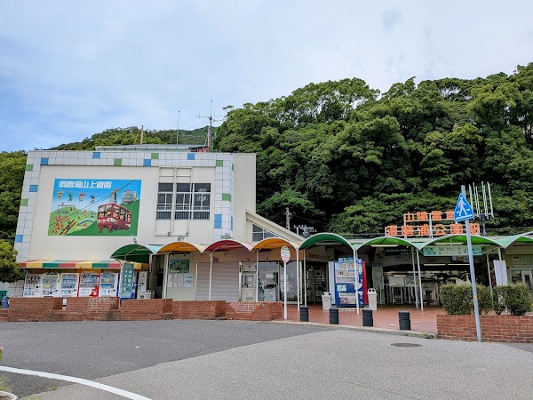 Sumaurakoen Station