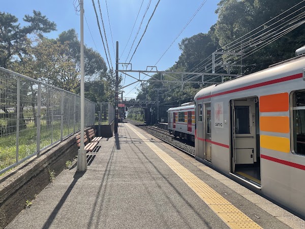 Sumaurakoen Station 5
