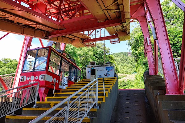Sumaurakoen Station 2
