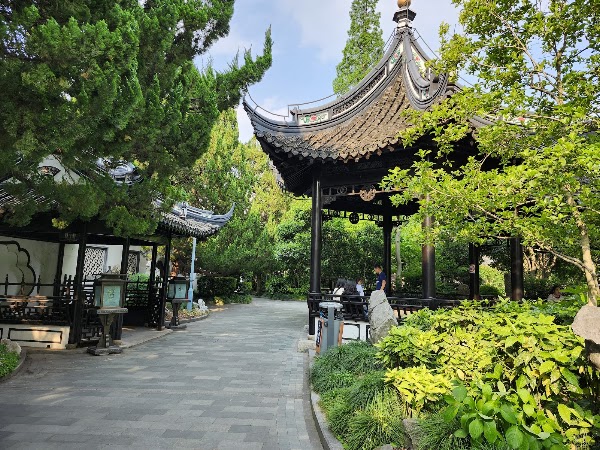 Guilin Park