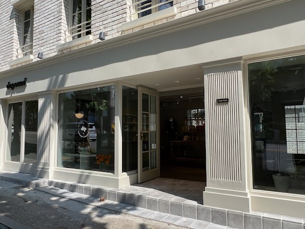 Depound Showroom