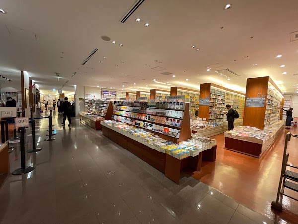 MARUZEN Marunouchi 4