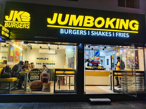Jumboking Burgers