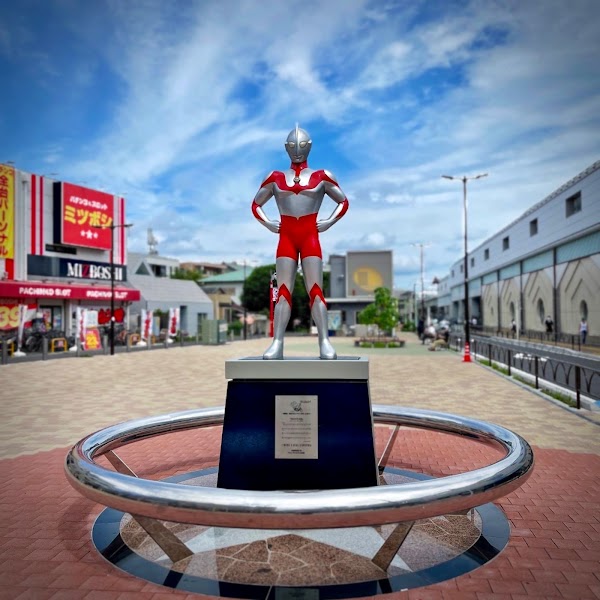 ULTRAMAN STREET