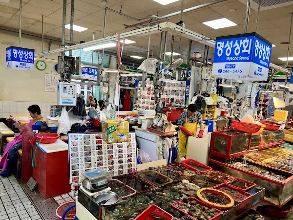 Sindonga Fish Market 2