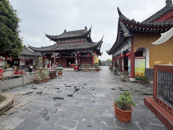 Guanyu Ci