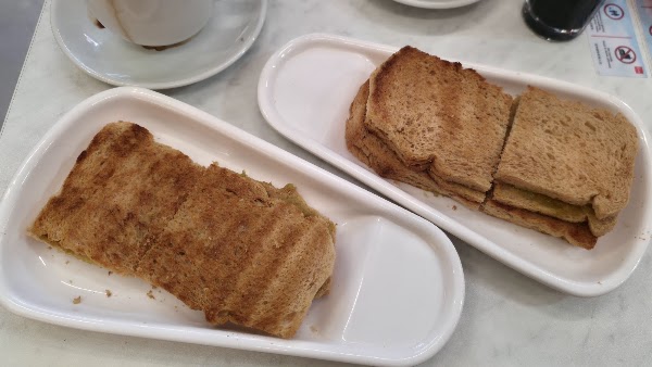 Fun Toast @Compass One