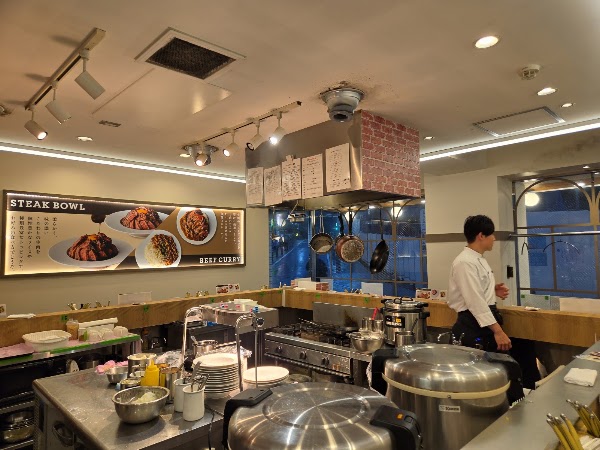 Wagyu Steak & Hamburger (Halal Vegan Gluten free) Shibuya Restaurant 涩谷 和牛 餐厅