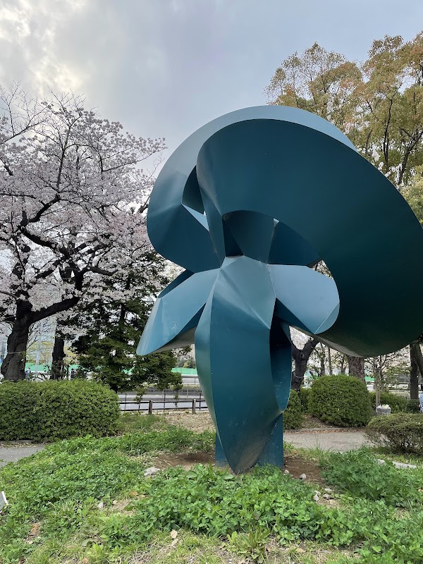 Chidorigafuchi Park 2