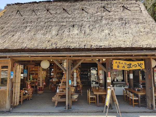 Matsuya