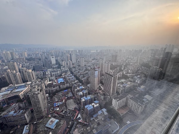 Conrad Chongqing