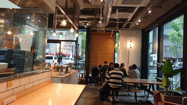 Bread, Espresso & Hakata &&