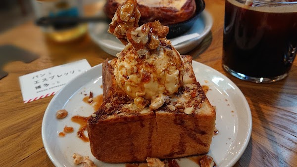 Bread, Espresso & Hakata && 5