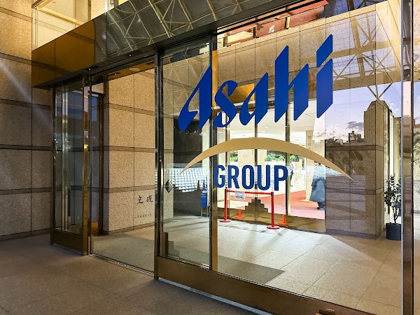 Asahi Sky Room