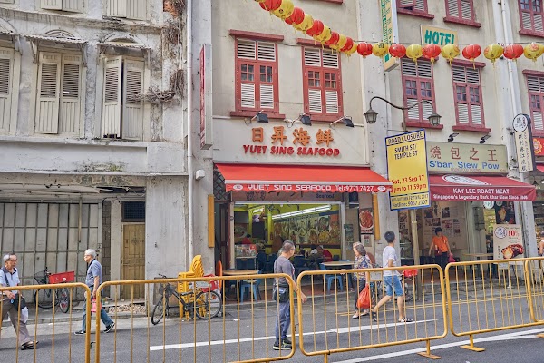 Yuet Sing Seafood