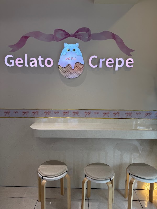 Gelato&Crepe PN Piu