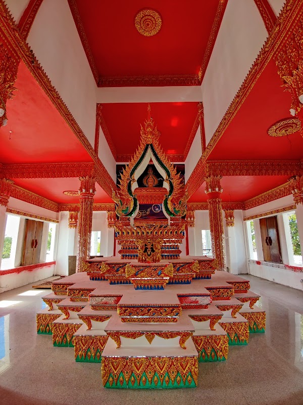 Wat Ban Dan Nok Dong
