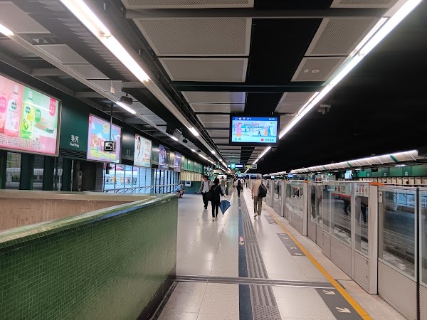 🇭🇰 Hong Kong 香港 56