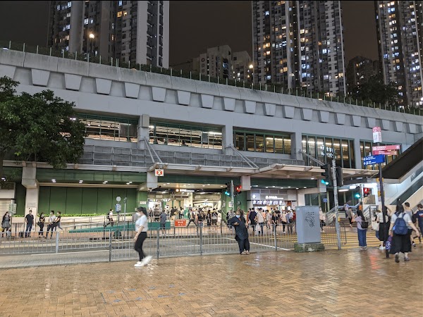 Kwai Fong 3