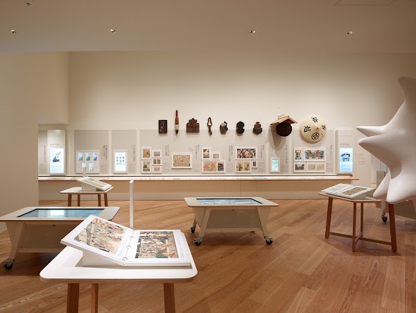 Ad Museum Tokyo 1