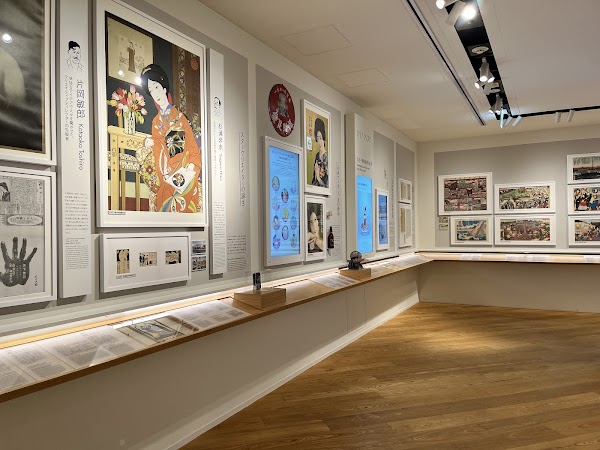 Ad Museum Tokyo 4