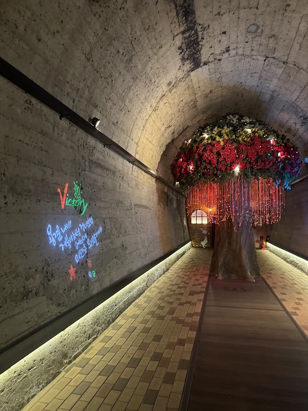 Gimhae Wine Cave 2