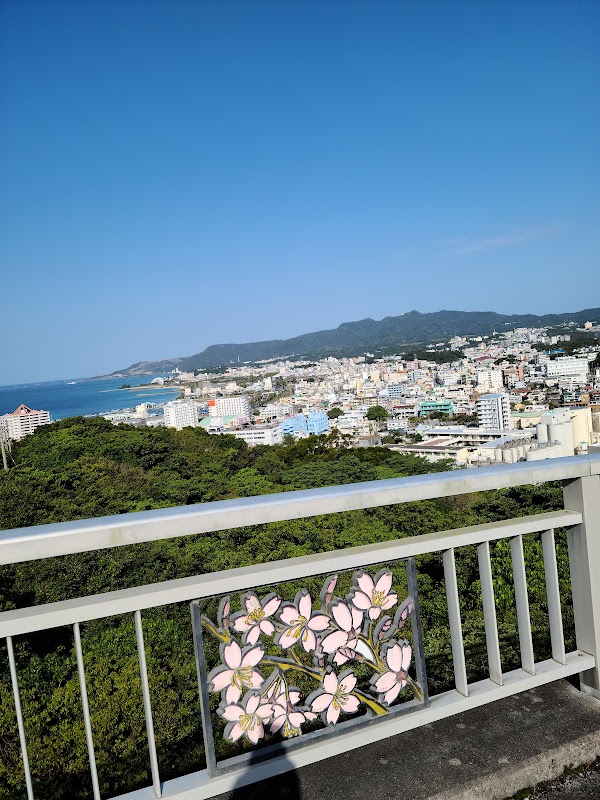 Nago