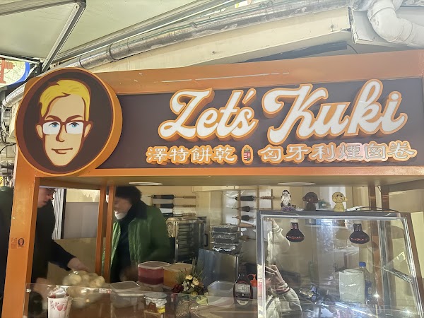 Zet’s Kuki 1
