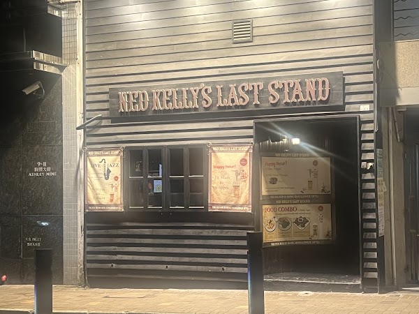 NED KELLY'S LAST STAND 1