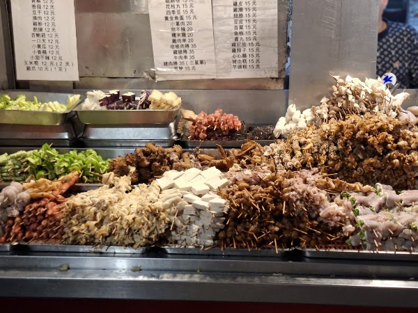 Dongmen Night Market 5