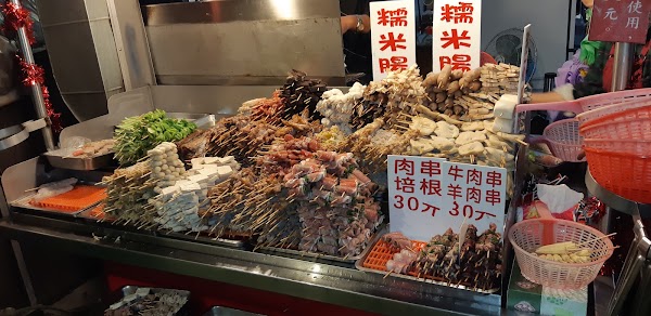 Dongmen Night Market 2