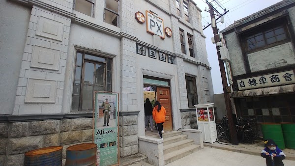 Seoul 46