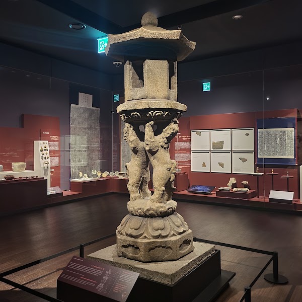 Gwangju National Museum 3