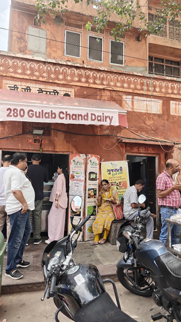 Gulab Chand Dairy