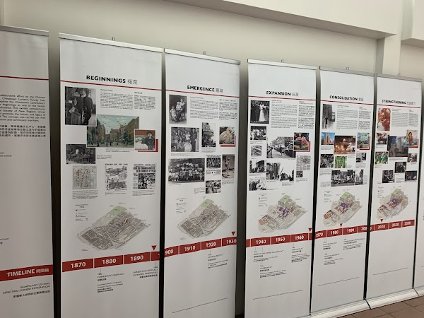 Chinatown Branch of the Boston Public Library 3