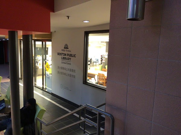 Chinatown Branch of the Boston Public Library 2