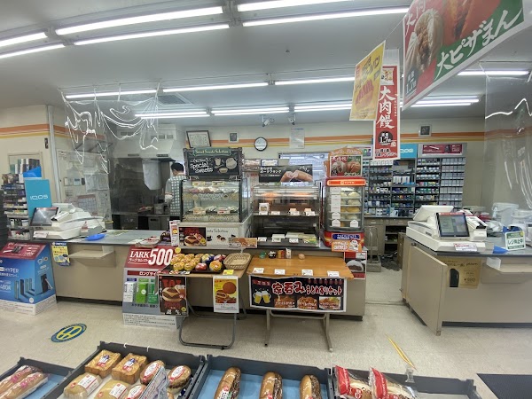 Daily Yamazaki Shirakawamura Shirakawago Store 2