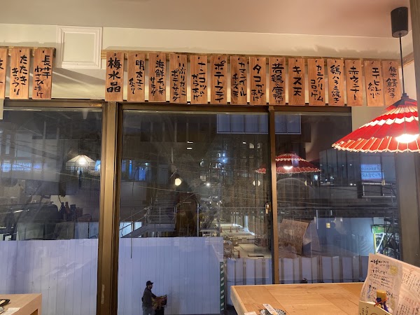 トロ政 東京駅八重洲店