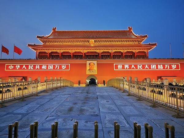 Tiananmen