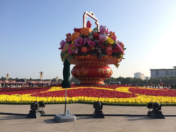 Tiananmen 3