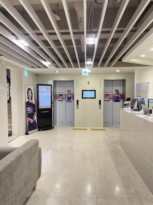 ID Hospital Korea 3