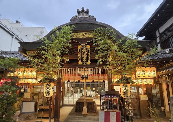 Nishiki Tenmangu Shrine 1